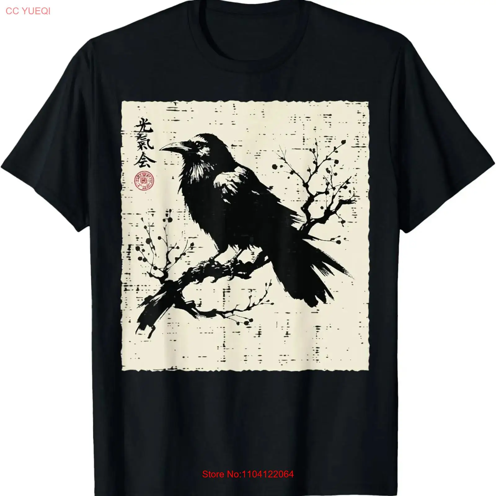 Vintage Fashion Art - Japon Kuşu Siyah Kuzgun Vintage Karga