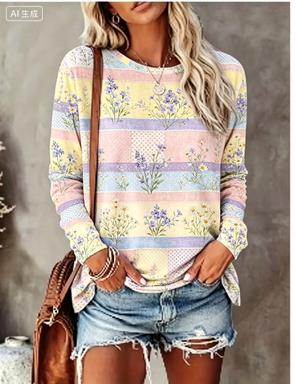 Kadın Uzun Kollu Tişört Pastel - Printed Floral Shirt incelemesi ve fiyatı