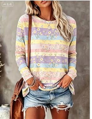 Kadın Uzun Kollu Tişört Pastel - Printed Floral Shirt incelemesi ve fiyatı