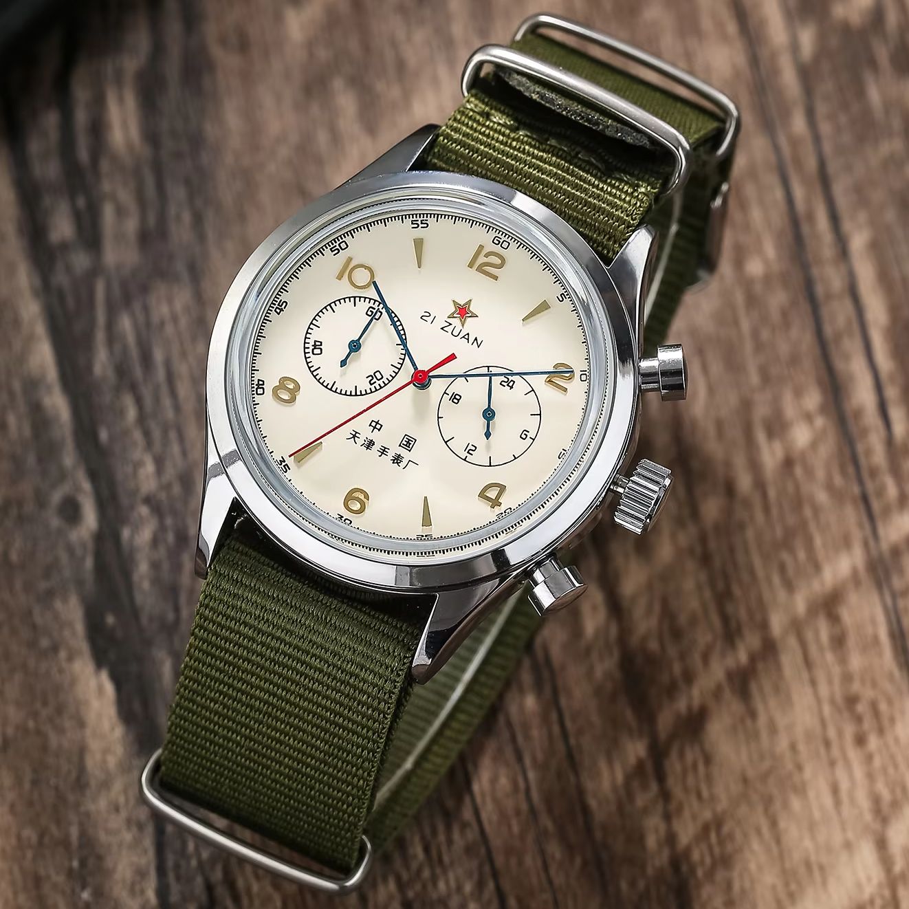 Erkek Saatleri 1963 Pilot Otom - Vintage Fashion Complete incelemesi ve fiyatı