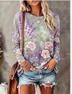 Kadın Uzun Kollu Tişört Degrad - Printed Floral Shirt incelemesi ve fiyatı
