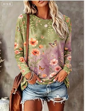 Kadın Uzun Kollu Tişört Degrad - Printed Floral Shirt incelemesi ve fiyatı